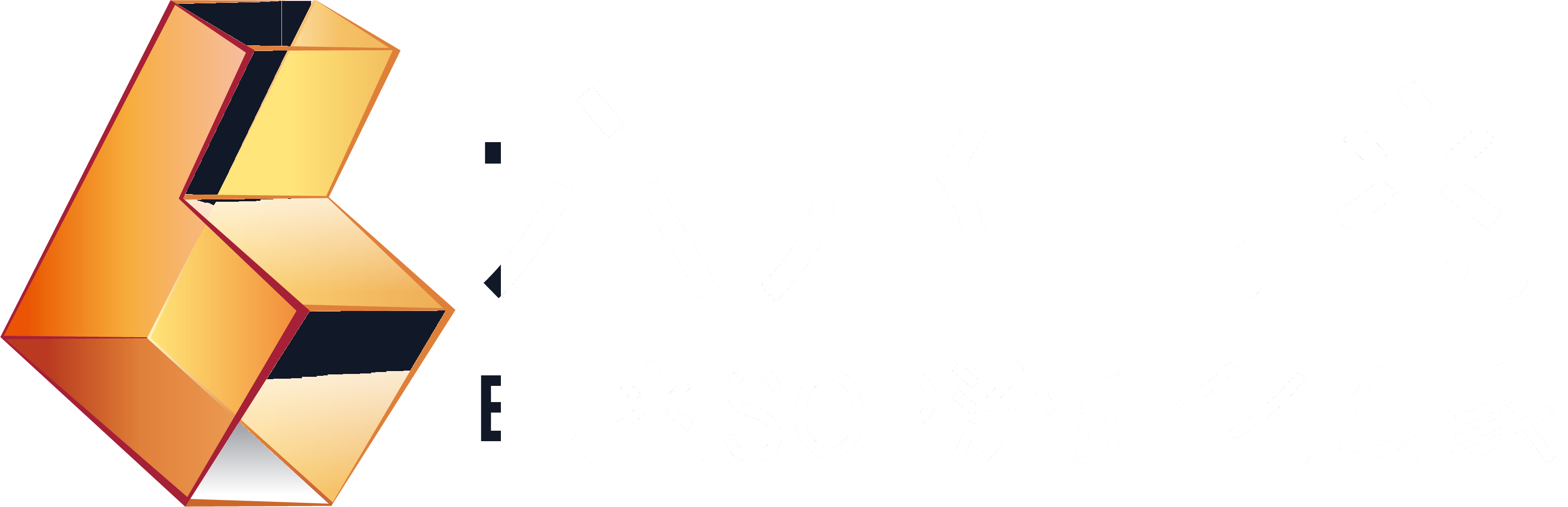 六邦电商